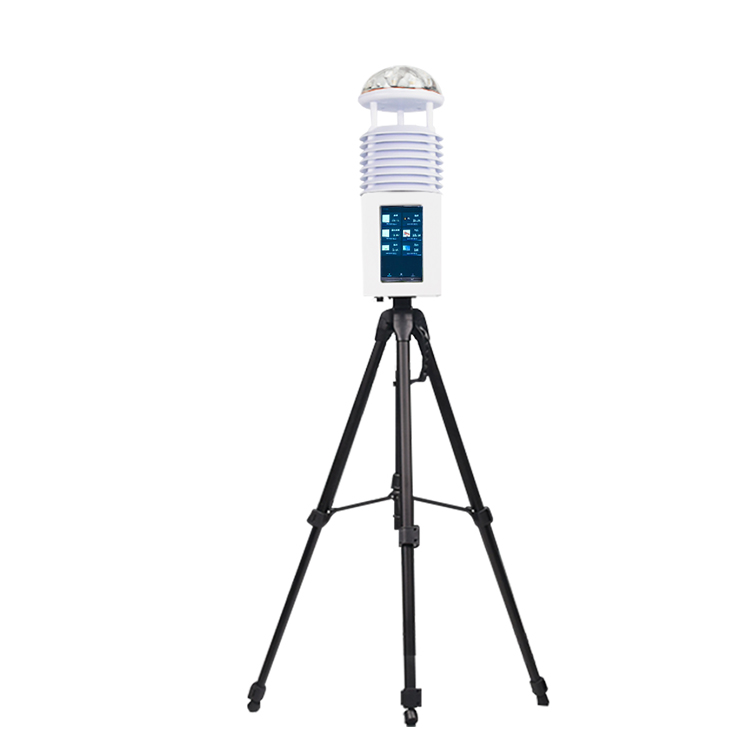 便攜式綜合氣象站